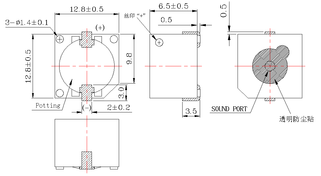 Dimensions of SMD magnetic buzzer FT13065SA